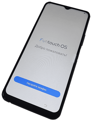 Скупка техники Vivo телефонов дорого